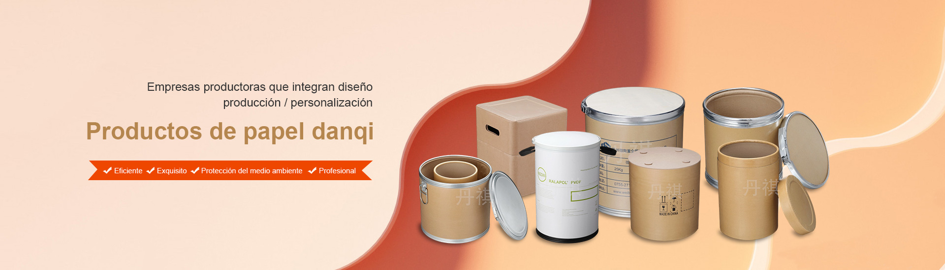 Productos